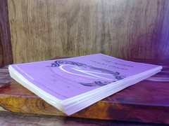 My Jesus I Love Thee SATB Choral Sheet Music Lot 15 Copies Crescendo Music Publi