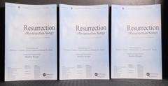 Resurrection Resurrection Song SATB Choral Sheet Music Lot of 12 Word Music Gait