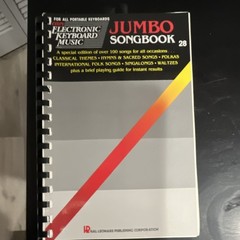 Hal Leonard Electronic Keyboard Starter Kit Music & Instruction Book