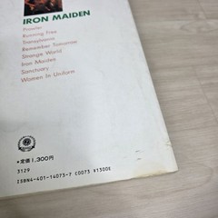 Iron Maiden 1981 Shinko Music Japanese Sheet Music Songbook Read