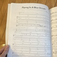 Cherry Lane Joe Satriani Sheet Music Electric Guitar Rock Collection
