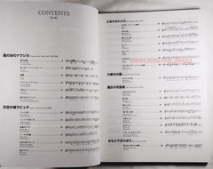Final Fantasy Piano Score 1987 – 2013 Lightning Returns SHEET MUSIC X XII XIII