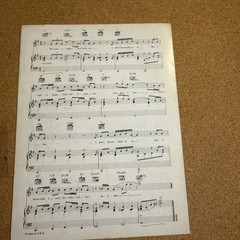 Billy Joel Sheet Music She&rsquo;s Got a Way 1981 Piano Guitar voice Good Condition