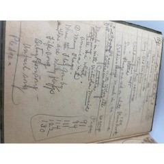 Antique Copy of The Modern Music Series First Book by Eleanor Smith