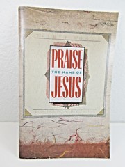 Vtg Songbook Praise The Name Of Jesus Sparrow Corp Hearn Baldwin Kelly Williams
