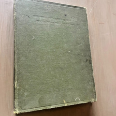 1913 Ideal Home Music Library Vol VIII Songs from the Operas Vocal Sheet Musical