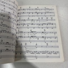 80’s Gold Songbook Hal Leonard 1989 Piano Vocal Guitar Sheet Music