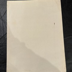 21II10 VINTAGE SHEET MUSIC: THE MERRY WIDOW WALTZ, BY FRANZ LEHAR, HELTMAN, OHIO