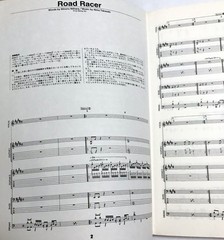 The Very Best of LOUDNESS BAND SCORE JAPAN GUITAR TAB