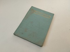 1968 Rachmaninoff 24 Preludes for Piano Vintage Soviet Sheet Music Book USSR