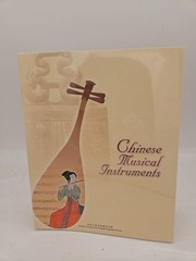Chinese Musical Instruments Trade Paperback New And Sealed H1