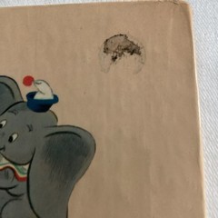 The Walt Disney Song Book Hardback 1974 Piano Voice Sheet Music Color Art Golden
