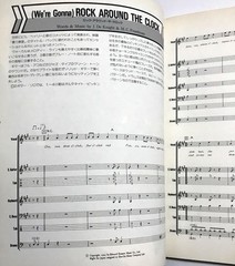 BEST OF THE &rsquo;50S ROCK BAND SCORE JAPAN GUITAR TAB Little Richard