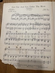 Vintage « Get Out And Get Under The Moon » Sheet Music By Irving Berlin, 1928