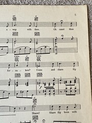 1938 AH SO PURE from Opera MARTHA Vintage Sheet Music KING&rsquo;S JESTERS