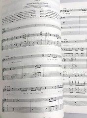 JIMI HENDRIX GUITAR SCORE JAPAN TAB