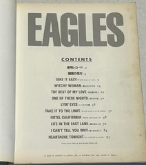 Eagles Best Band Score Japan Guitar Bass Drums Vocal TAB Music Book