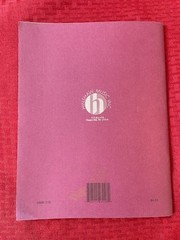 Requiem SATB David Huff Hinshaw Music