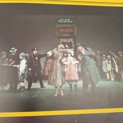 Annie Sheet Music Piano Vocal Selections Book 56 Pages 1977