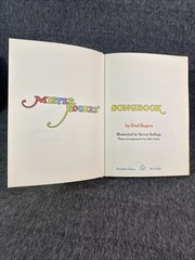 Vintage 1970 Mister Rogers’ Song Book Hardcover Random House Fred Rogers
