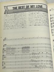 Eagles Best Band Score Japan Guitar Bass Drums Vocal TAB Music Book