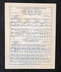 1924 Sheet Music One Alone Romantic Operetta from The Desert Song Antique Vtg