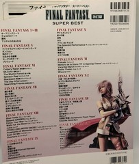Final Fantasy, Super Best, Piano Solo, Songbook, 2009, Japan US Seller