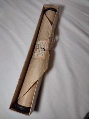 Vintage Player Piano Music Roll Blues For My Kentucky Home Orient Untested