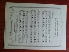 The Merry Widow: waltz by Franz Lehar – 1908 Piano sheet music in A