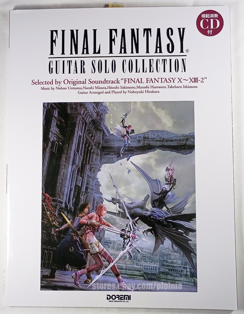 Final Fantasy X ~ XIII-2 Guitar Solo Collection IMPERFECT Sheet Music Tab w/ CD
