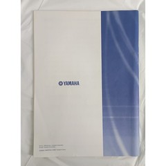 Yamaha Song Book Multilingual Sheet Music 40 Songs Tutorial Piano Keyboard PSR
