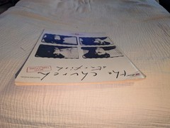 1988 The Church Starfish Guitar Songbook Sheet Music w Tablature Book