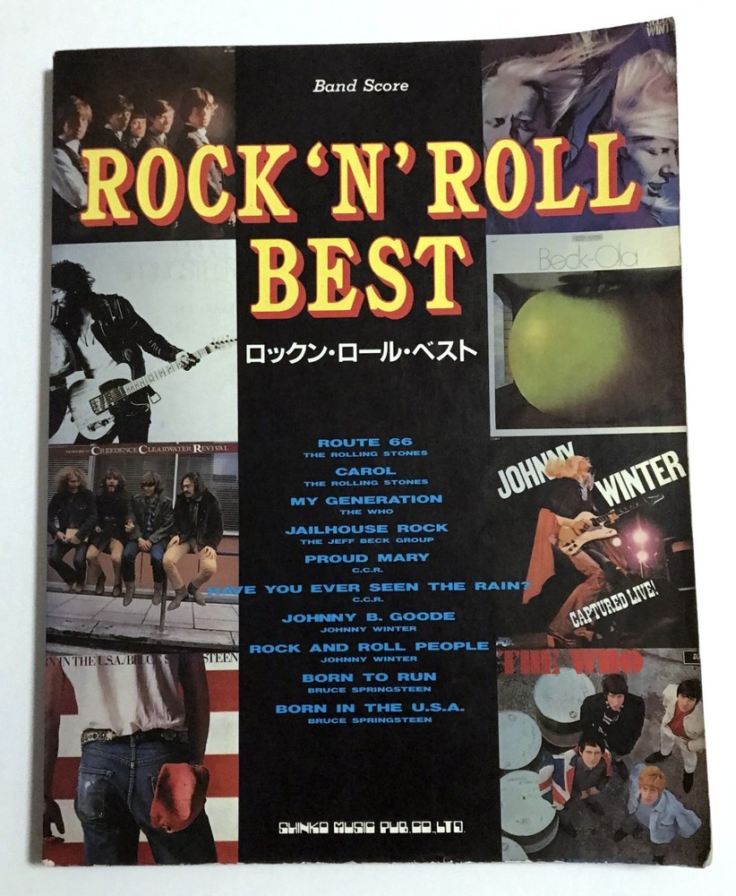 ROCK&rsquo;N&rsquo;ROLL C.C.R. Johnny Winter Bruce Springsteen BAND SCORE JAPAN GUITAR TAB
