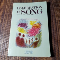 Celebration in Song Vocal Selections Songbook Christian Pub 1983