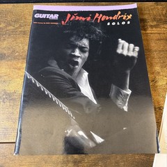 Jimi Hendrix Solos Guitar School Songbook & Interactive CD For Guitar Lessons