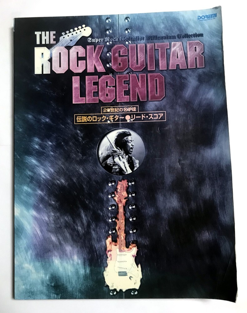 ROCK GUITAR LEGEND GUITAR SCORE JAPAN TAB Jimi Clapton Blackmore Yngwie