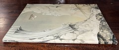 Yes Relayer 1975 Song Book Music Lyric Guitar Topographic Music