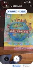 “SONG OF THE WORLD” Children’s Ensemble Songs Japanese Edition Sheet Music Book