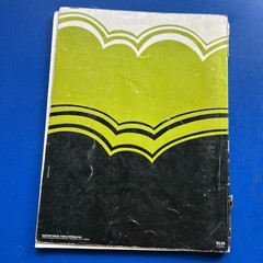 Sheet music – I dig rock ‘n’ roll music. 1951.