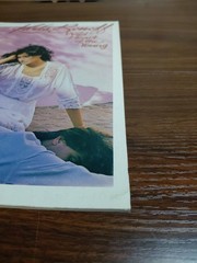 Karla Bonoff Wild Heart of the Young Songbook 1982 Piano Vocal Guitar