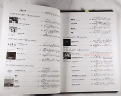 Final Fantasy IV V VI Piano Opera SHEET MUSIC Song Book 4 5 6 FF6 Ships from USA