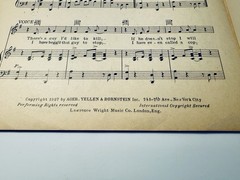 Vintage 1927 “Vo-Do-De-O (Crazy Words Crazy Tune)” Sheet Music Jack Yellen VG