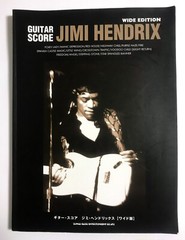 JIMI HENDRIX GUITAR SCORE JAPAN TAB