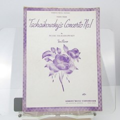 Tschaikowsky&rsquo;s Concerto No. 1 Sheet Music Piano Solo Robbins 1941