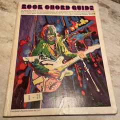 Set of 3 Vintage Guitar Lesson Books. 1965 1970 1972 Used Good