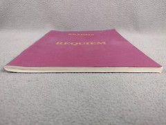 Brahms A German Requiem Opus 45 Vocal Score Lara Hoggard 1997 Hinshaw Music