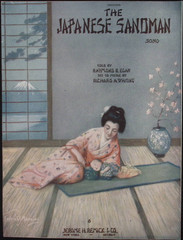 The Japanese Sandman Song Richard A Whiting Remick & Co 1920 Sheet Music
