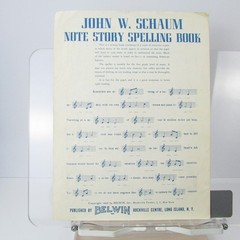 The Good Night Boat Sheet Music Piano Solo John W Schaum 1958