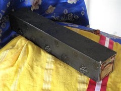 *Antique Player Piano Roll – Music Roll – “Waltzing The Classics” Waltz – SALE!!