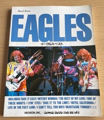Eagles Best JAPAN BAND SCORE GUITAR TAB 70&rsquo;s rock Don Henley